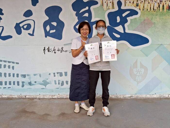 學校頒獎照片