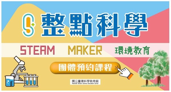 海報圖片