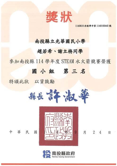 1圖片