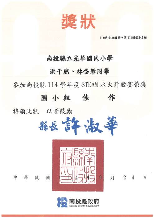 3圖片