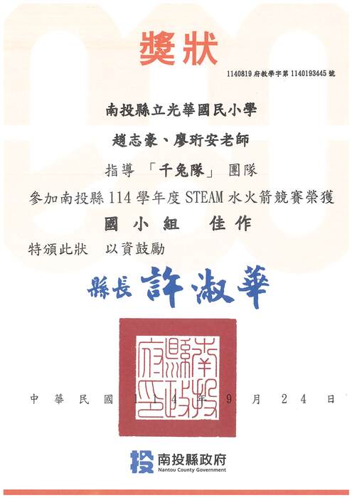 4圖片