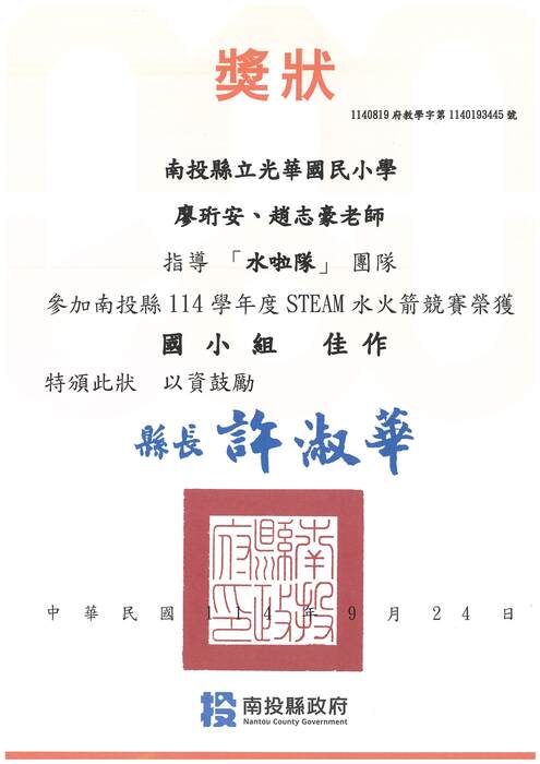 5圖片