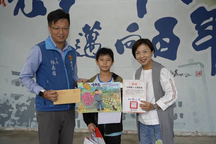 114-1期熊愛閱讀心得達人縣長獎佳作