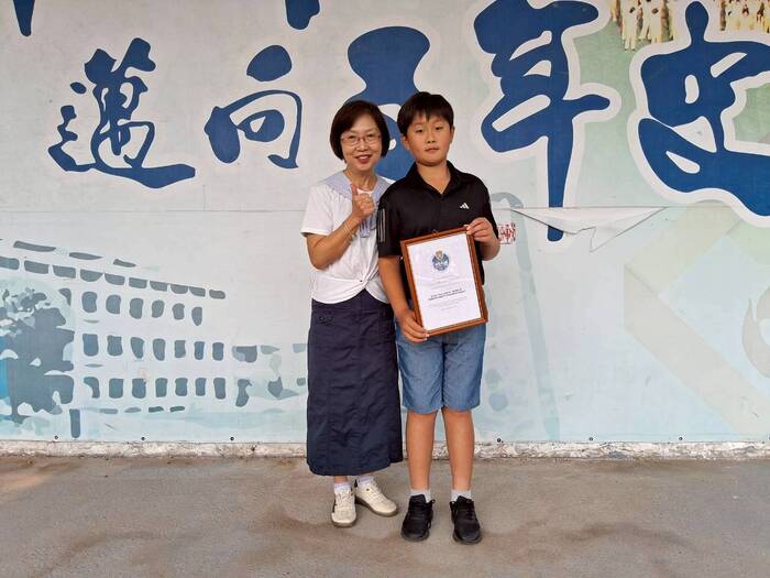 學校頒獎照片