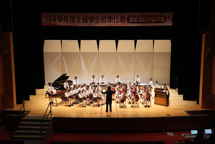 114學年度兒童樂隊全國賽優等