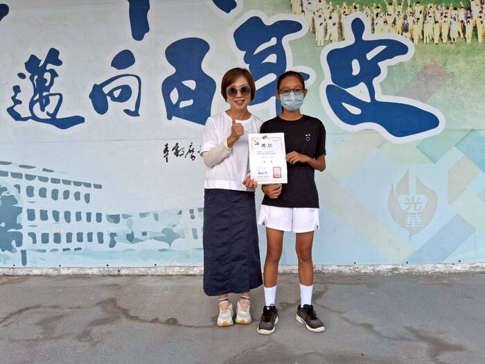 學校頒獎照片圖片