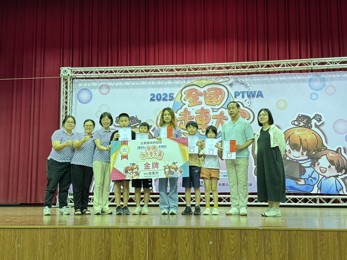 2025PTWA相撲賽金牌圖片