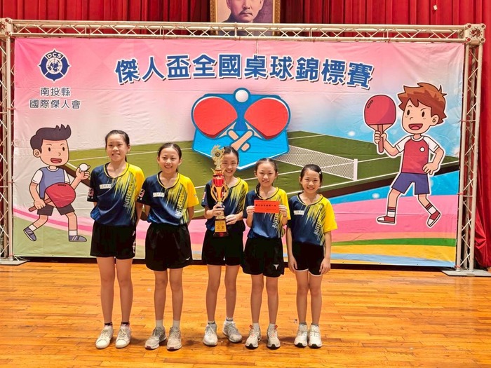 比賽得獎照片圖片