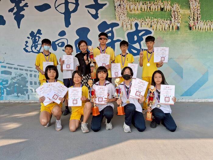 學校頒獎照片