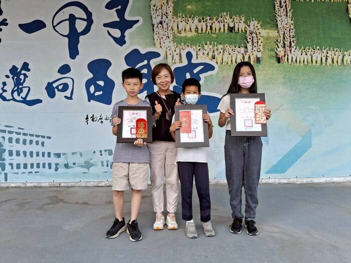 總統盃AI素養爭霸賽特優